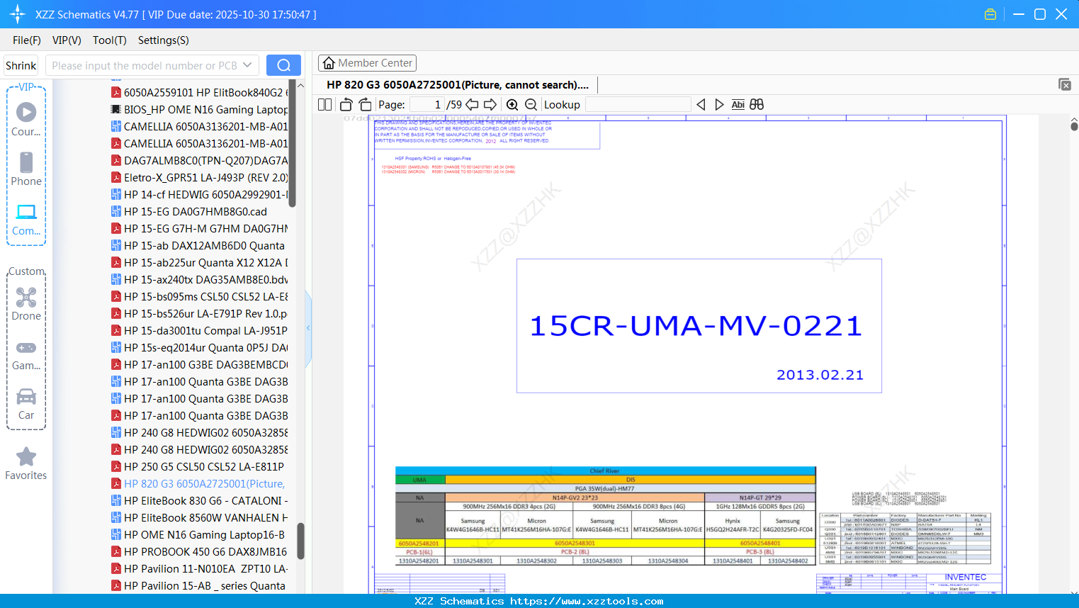 Laptop HP 820 G3 6050A2725001(Picture, Cannot Search)